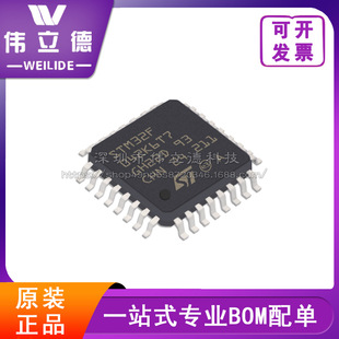 ȫSTM32F103VCT6bLQFP100  MCU΢ԭbF؛Ԫ