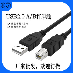 USB5״ӡCo~ٴӡLXIPBӾ