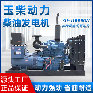 Ͱl늙CM50kw 100 200 300 400ǧȫ~380V