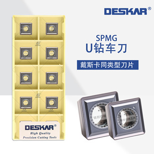 DESKAR˹صƬSPMG110408-TG/040204-PCU荲P䓼ӹƬ