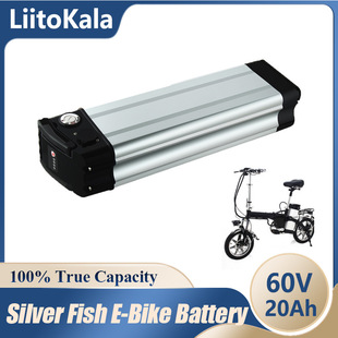 LiitoKala y~60V20Ah늄܇늳ؽM+60V5A