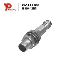 巴魯夫BES0068 電感式標准傳感器BES M12MI-PSC40B-S04G原裝現貨