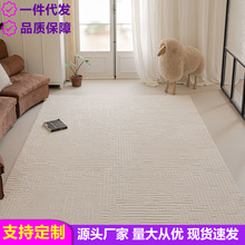 現代簡約防水防污地毯客廳地墊大面積全鋪卧室耐臟易打理地毯地墊