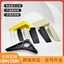 防風門檔門阻硅膠創意/固定器卡門推拉門阻門塞擋安全門塞子