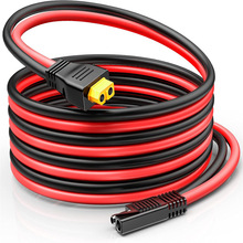 XT60連接器轉SAE線便攜式電站 RV太陽能發電機太陽能電池板連接線