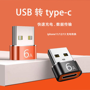usbDtype-c2.0ĸDPD6AD^USB-C֙CDQ