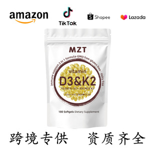 SD3K2ܛz vitamin d3k2 softgels TKԴ^S֧OE M