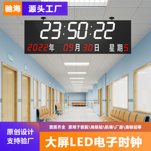 2024¿LEDafvӕrR htԺRR젝