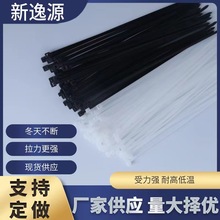 非標自鎖式龍扎帶3*4*5*6*7*8*電線捆綁家用捆綁防火放酸鹼性好