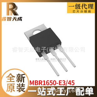 MBR1650-E3/45 TO220-3 OȫԭbһվʽMBR1650