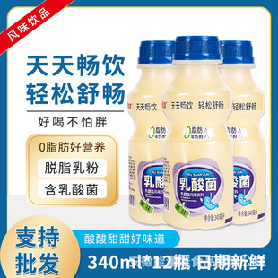 ԭζ֬LζIB340ml×12ƿl