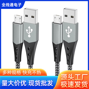 mð׿Typec USB֙C2A{C늾