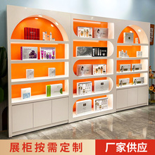 化妝品展示櫃美甲美容院產品陳列櫃酒櫃超市貨架置物架子落地多層