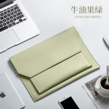 現貨PU皮筆記本電腦皮包 定 制13寸磁扣平板內膽包 拉鏈式文件包