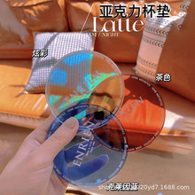 北歐風杯墊隔熱墊餐桌墊子茶杯墊子茶杯墊子茶杯墊子茶杯墊子