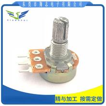 單聯148電位器 功放調音電位器 儀表儀器調節電位器 B1K-B1M