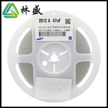 東莞電容電阻bom配單電子元器件0805電容高壓陶瓷電容X5RCL21A476