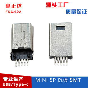 Mini 5P^ SMT λ B ʽ 㹫^ usb