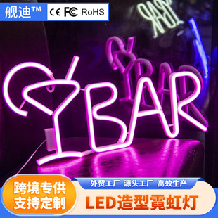 羳LEDb޺տ옷ҷՇưĸb