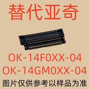 OK-14F010-04 ĸOK-14ϵЏSֱƷ|C