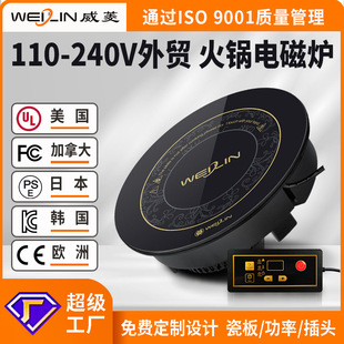 羳110v-220vʿ羳늴ŠtAξQ偠tֱN