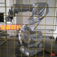 IRB6620-150/2.2機器人防塵防靜電耐磨專用防護服廠家直銷耐用