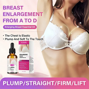 羳Breast Essential Oil TKؾ鷿AMZoo¾AҺ