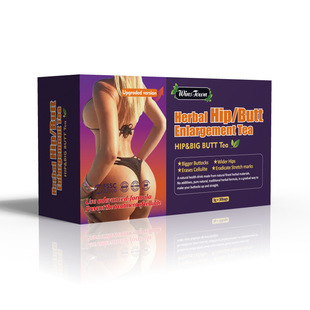 QF؛Hip big butt tea butt booster tea bags for woman