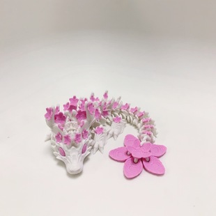 3d打印小櫻花龍玩具模型關節可活動玩具創意網紅擺攤擺件跨境爆款