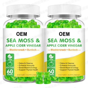 SEA MOSS GUMMIES ܛ ƺ 羳u̦ܛܛl