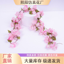 廠家直銷仿真櫻花條 18頭135頭櫻花藤條室內戶外攝影裝飾仿真花藤