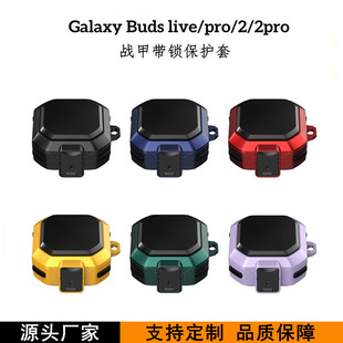 mGalaxy buds liveCBuds_P{o2pro¿F؛