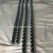 電線電纜擠出機筒螺桿高強度電線電纜擠出 電線電纜擠出螺桿定 制