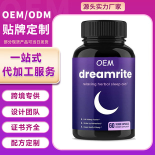 羳̹dreamrite ߲zҁRdTKrƤuԴ^