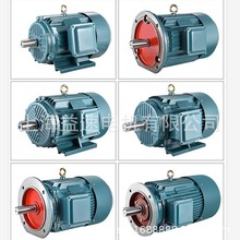 電機廠家 直銷YE3-132S-8 2.2KW 優質電動機 三相電動機 電機