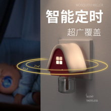 雪屋電熱蚊香液家用插電式驅蚊器套裝無味嬰兒孕婦滅蚊器補充液體