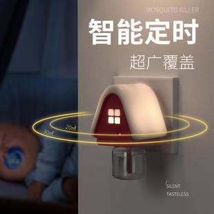 雪屋電熱蚊香液家用插電式驅蚊器套裝無味嬰兒孕婦滅蚊器補充液體