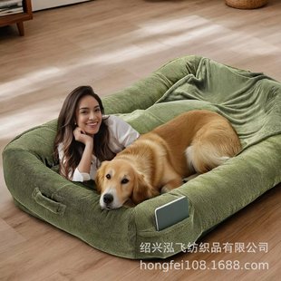 Human DogBed̖˹ɲϴCɳl ˯͹C 