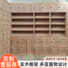 家用商用恆溫恆濕雪茄房定制雪松實木榫卯結構雪茄房工程專業定制