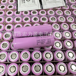 ȫԭb18650-30Q늳 3000mAh 15A 3.7Vɳо