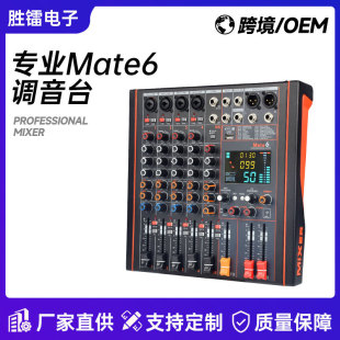 Mate6{ɫ{̨XݳUSB{DJ 羳