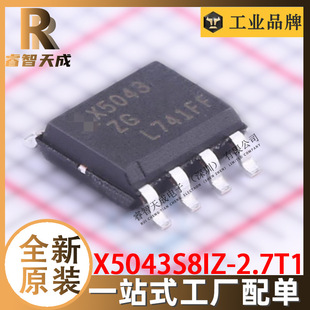 X5043S8IZ-2.7T1 SOIC-8 Oغ͏λоƬ ȫԭbоƬICF؛