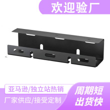 理線器電線管理架桌下理線盒插排電線整理配線架收納槽電線整理器