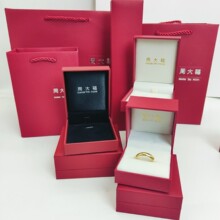 周大福同款首飾盒紅色直角復古求婚禮品訂婚多尺寸可選珠寶包裝盒