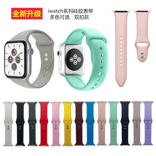 mOֱ펧ɫ p Apple watch1-8ɫz펧pۿ