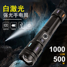 多功能數顯變焦電筒強光超亮夜釣手電筒充電長續航鋰電戶外應急燈