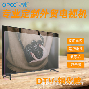 LED䓻ҕCDTVӹQS羳smart tvܼȫ4KҺ