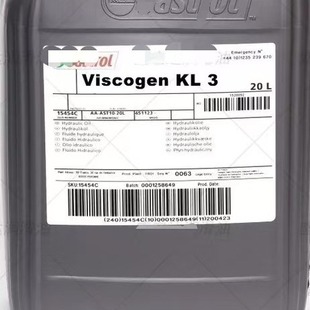 ϳɸߜ朗l VISCOGEN KL3 20L