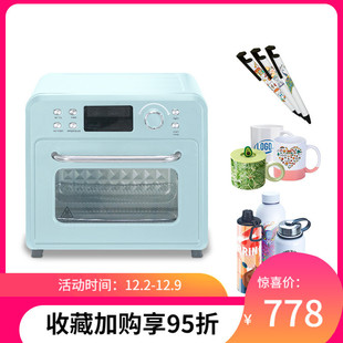 R˱ sublimation oven  մɱADӡOˮDӡC