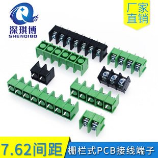 řʽӾ7620-7.62mm  2/3/4PԴ ƴPCBG/ɫ߅_